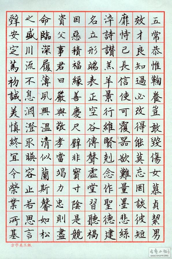 ǧ002.jpg