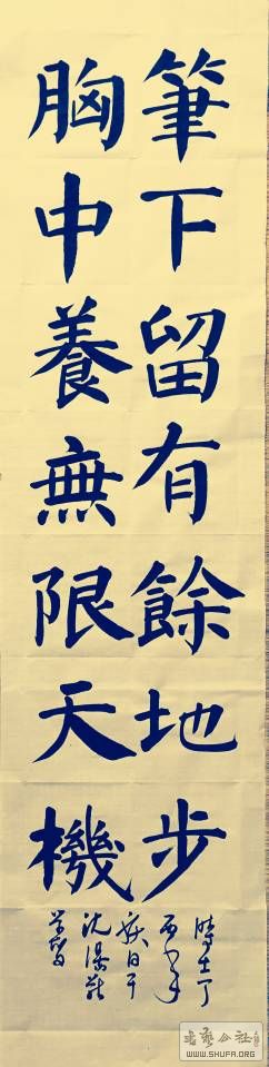 111343d98ai9umq3e1lj6u.jpg