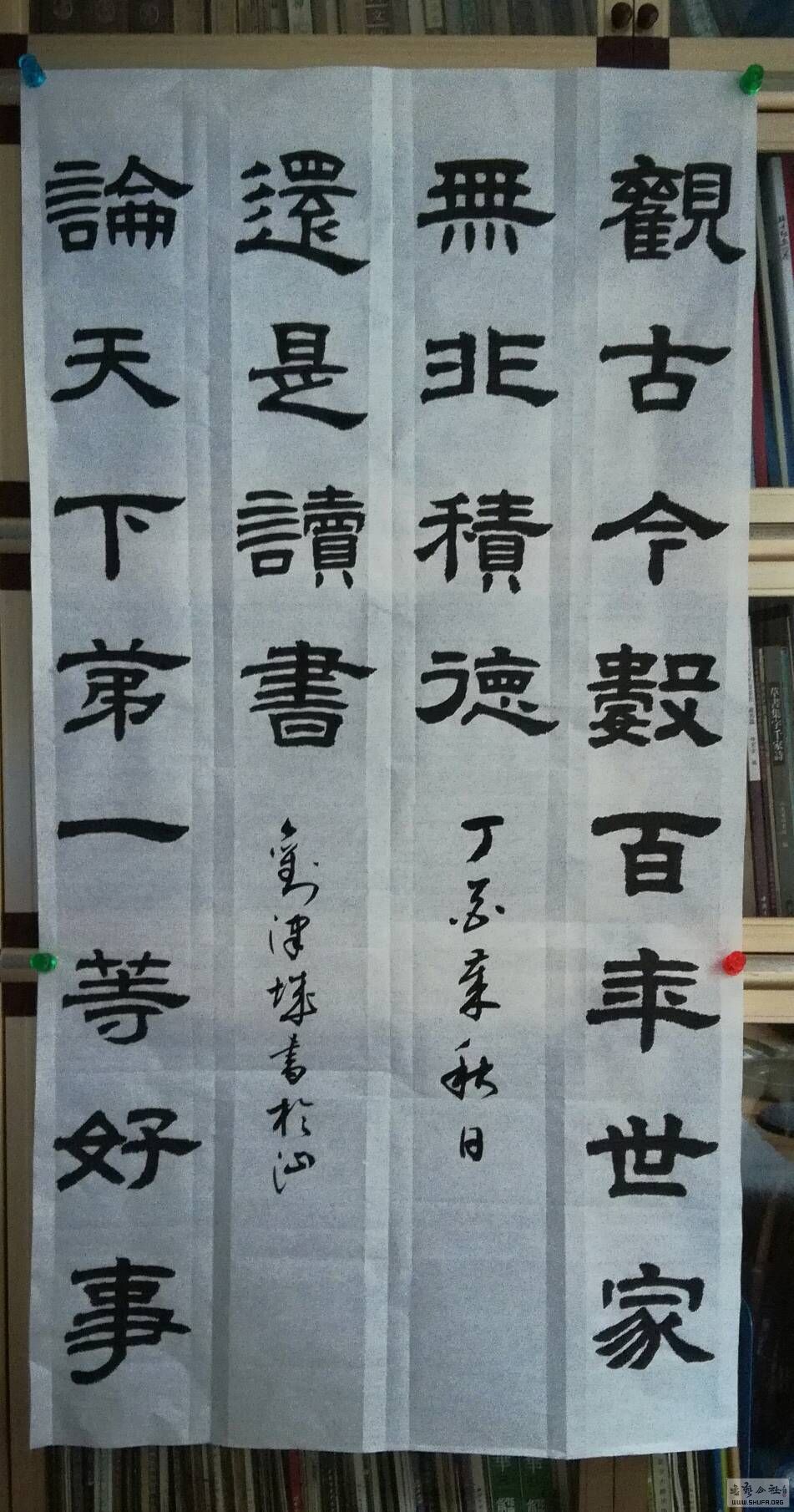 105547fq2ku2id9lqqeltx.jpg