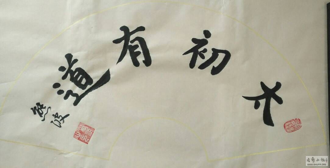 182735inh22hahnntwrttc.jpg