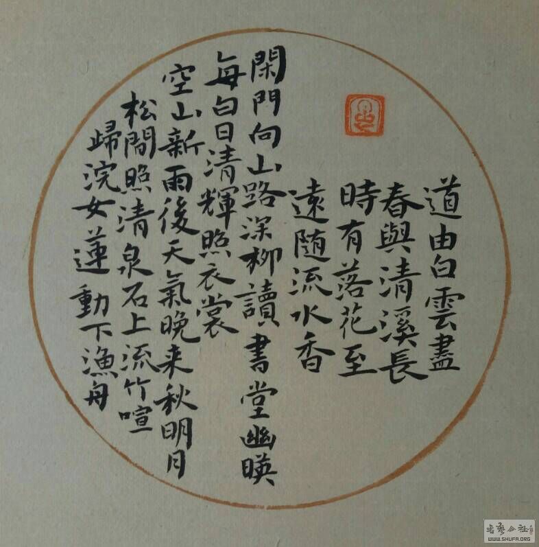 191107isdqoccw2eg5wqq7.jpg