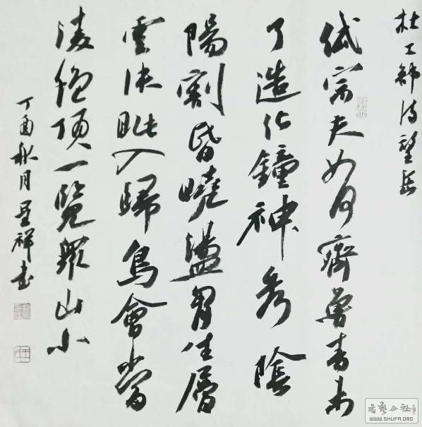 140328j57k5375z7upiui7.jpg