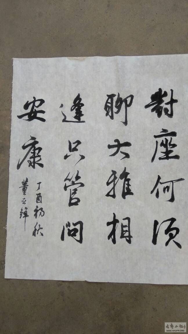 134356jooqirlv59dul3v1.jpg
