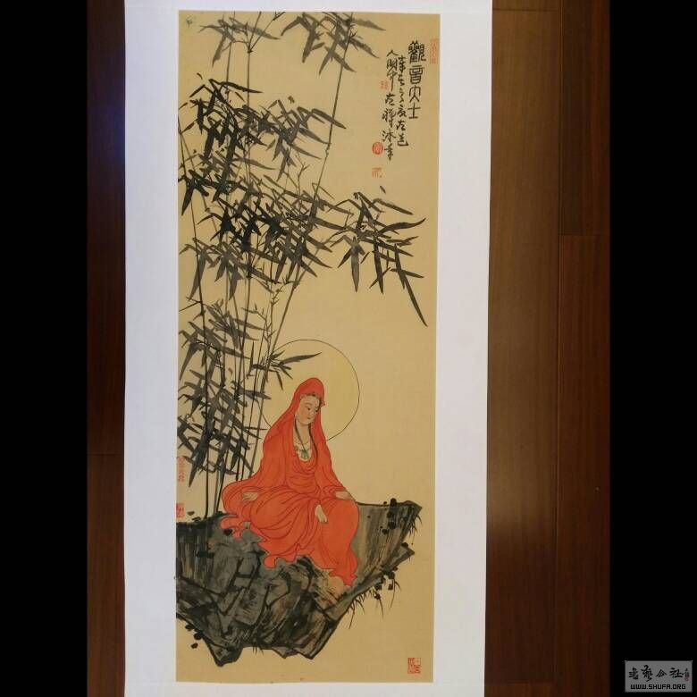 083137uji6hgeffyw45x7e.jpg