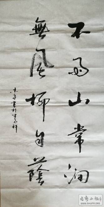 143721m4loa4ru3fuzkf1m.jpg