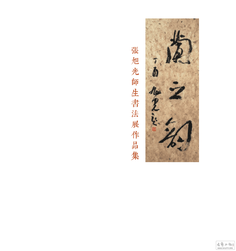 QQͼƬ20170910183036.png