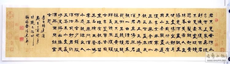 1919140x35cm#.JPG