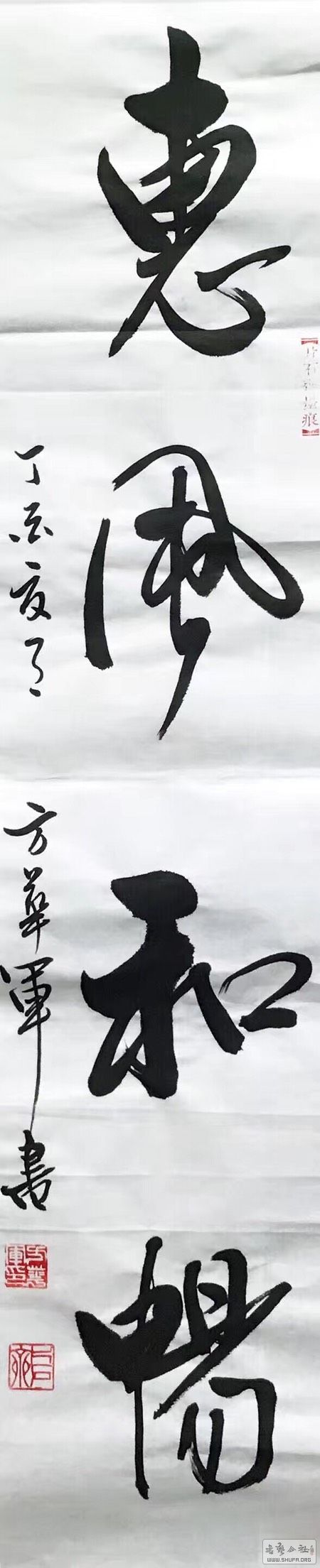 195318bw05cen6m088oo5e.jpg