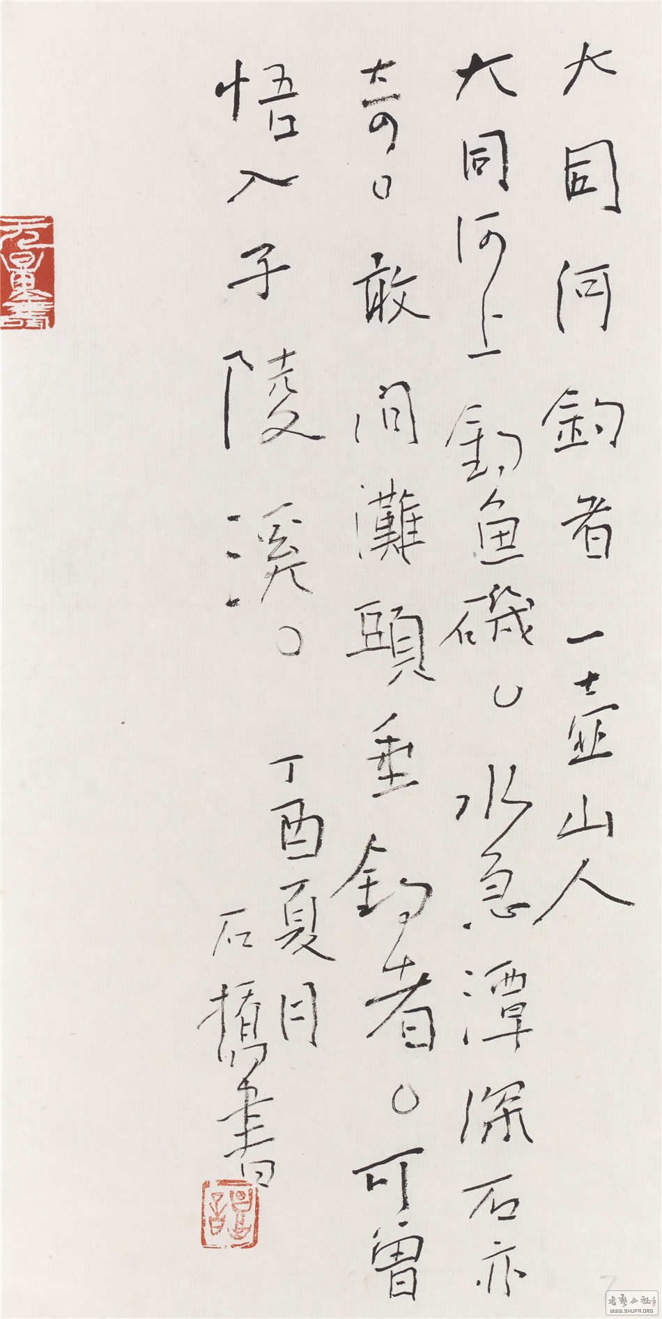 ̷ʯ 9 01 2017 43 1.jpg