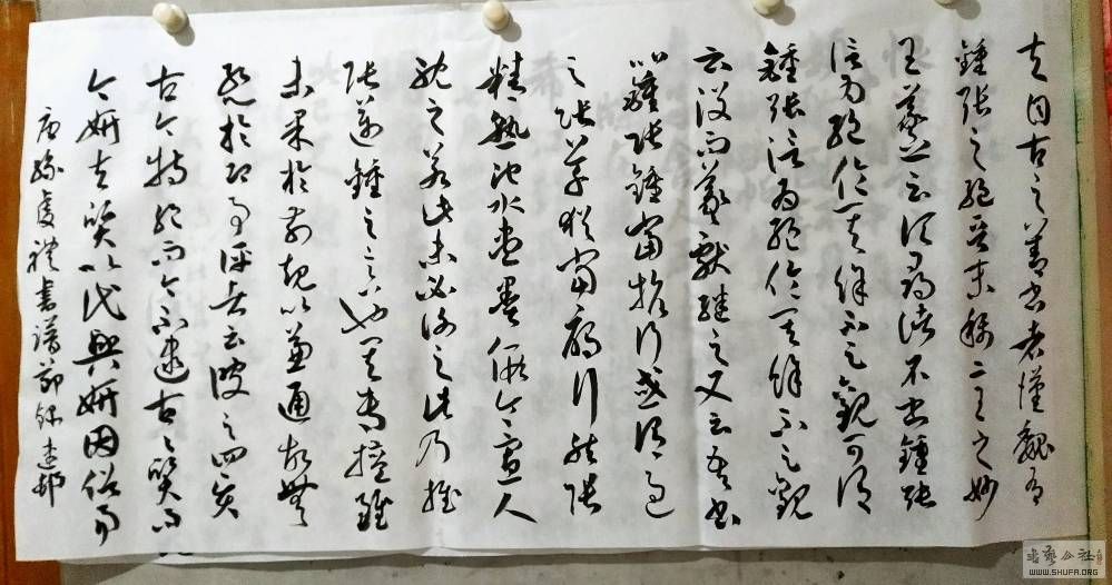 153216jh5t8cjjah3fzlh3.JPG