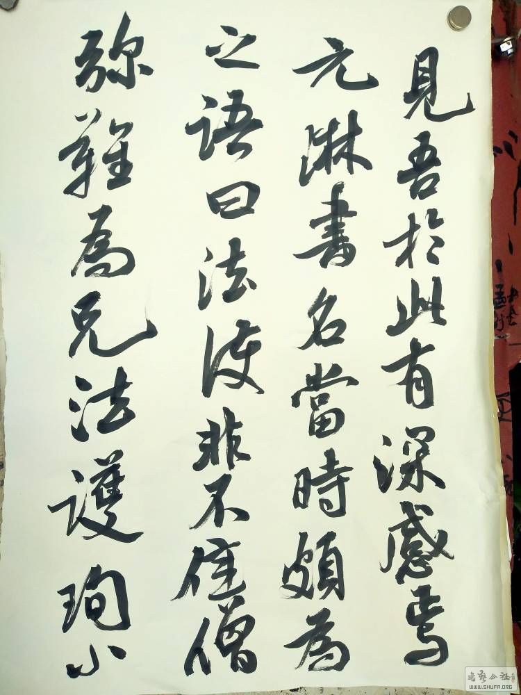 153221bvvo80gvha0vmgxv.JPG