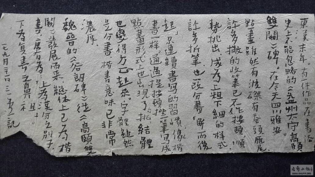 150256rubguryxgdqybrrt.jpg