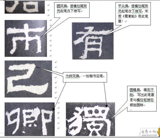 Ǩ2.jpg
