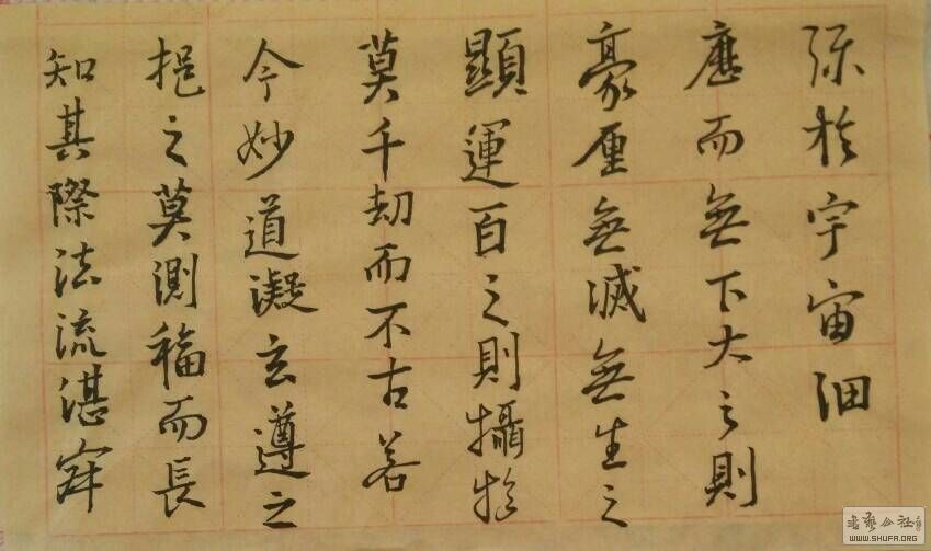 182353f59eqtccdtgb55g9.jpg