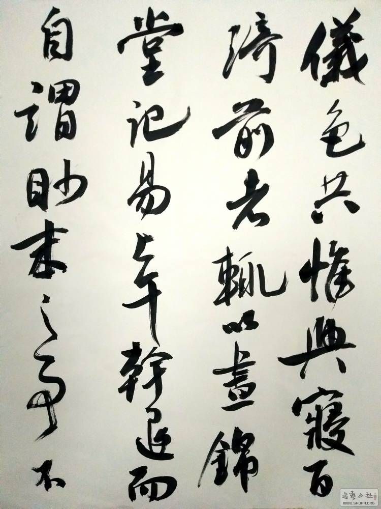 175229hyny8zkigiiyqp80.JPG