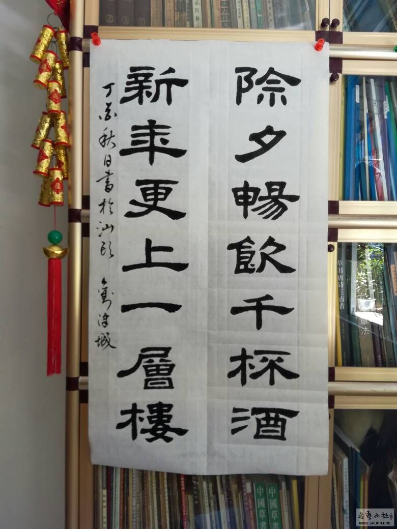 120621f69wfo56x66eqqwz.jpg