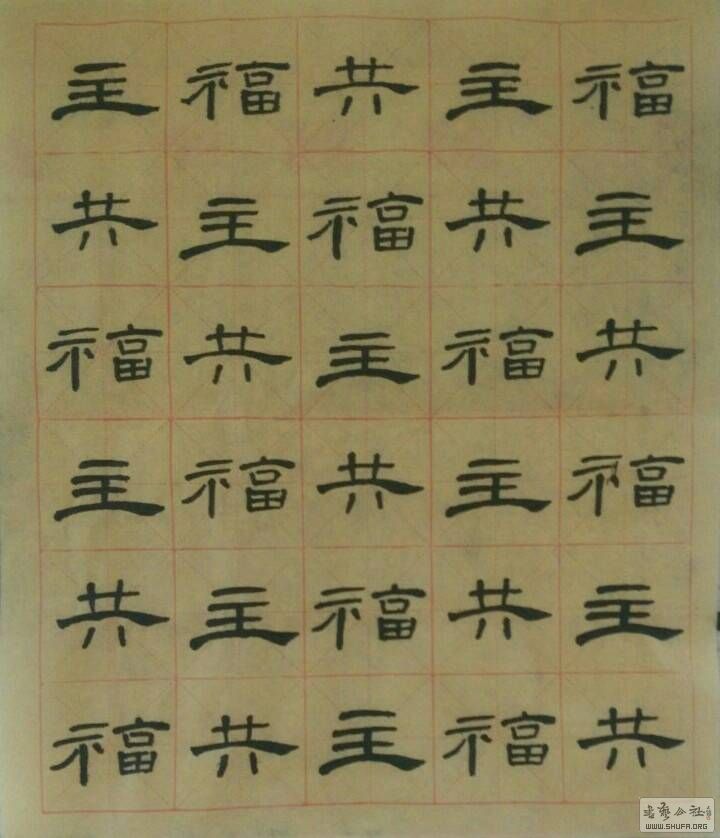 181758zh5wfjoyddv4idvi.jpg