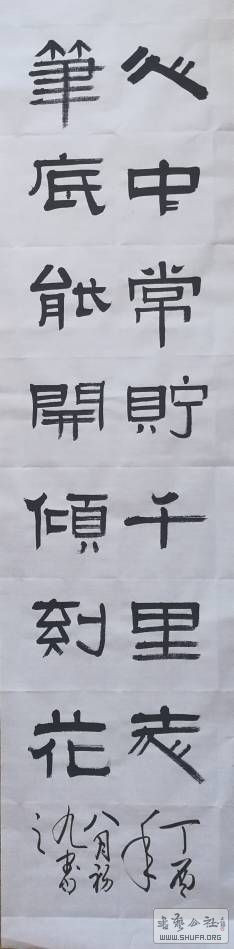 075904tzmu0q3s03t0ccbb.jpg