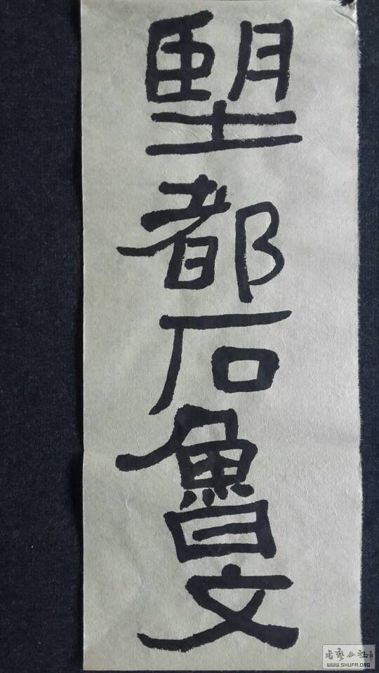 170315dcg6c9ghmb6gqz00.jpg