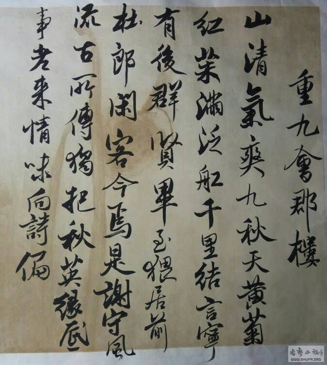 182232hkgs1ex19xro4nm6.jpg