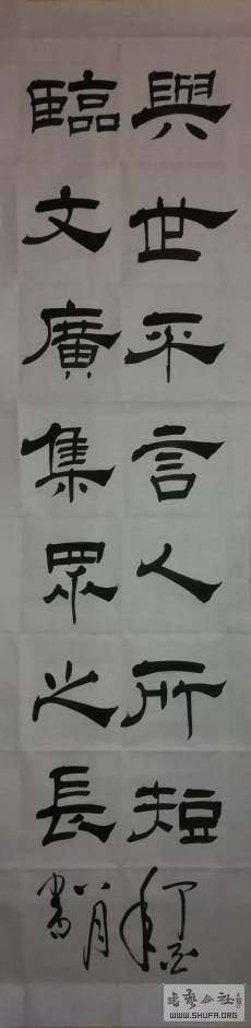 204809tm819d6likmzmaur.jpg