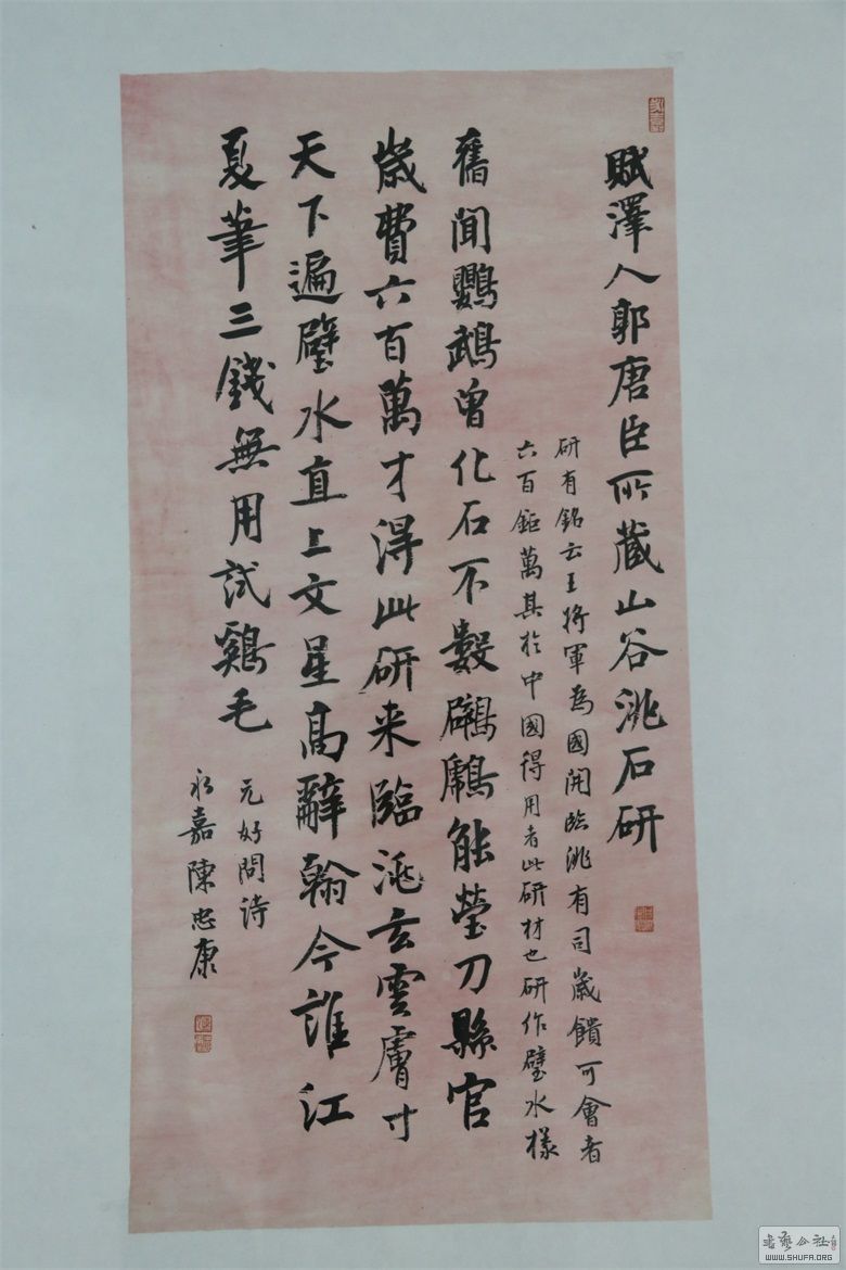66.jpg