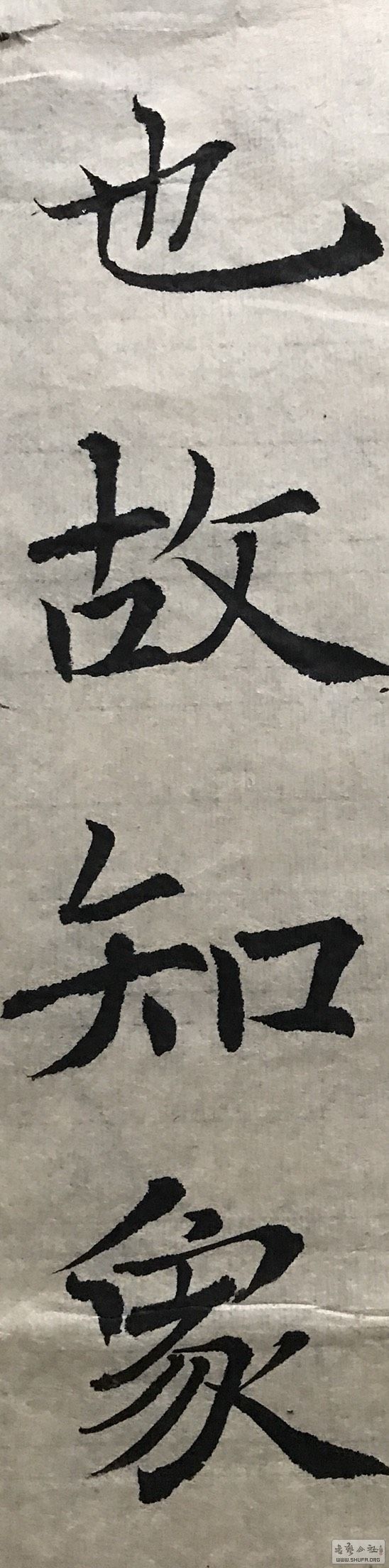 185513lcl0dtwbgdl0luks.jpg