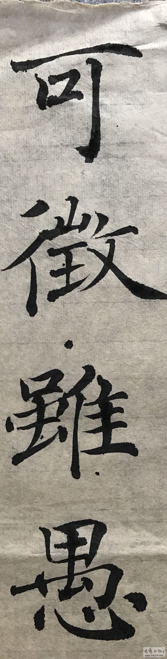 185513n2ey2cyy3272h3px.jpg