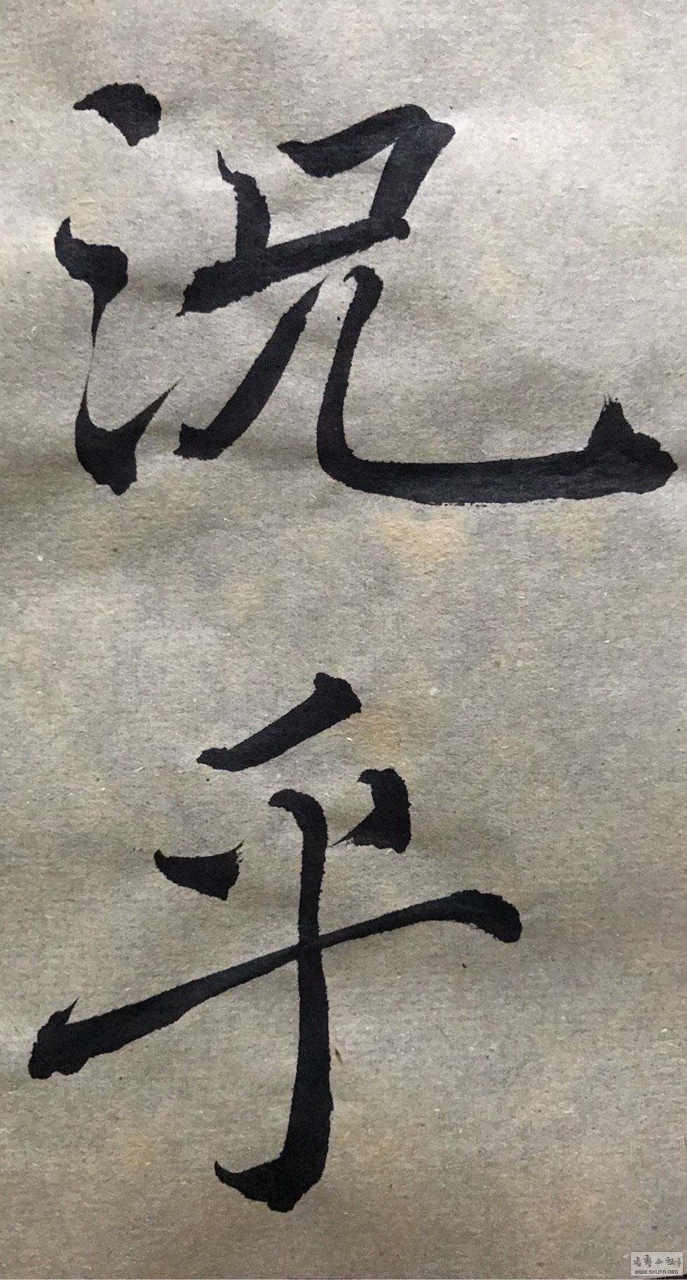 185515tcecm8mgnzwssnys.jpg