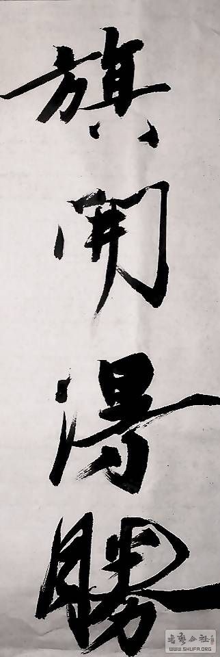 081826ny82qfe7sy83aest.jpg