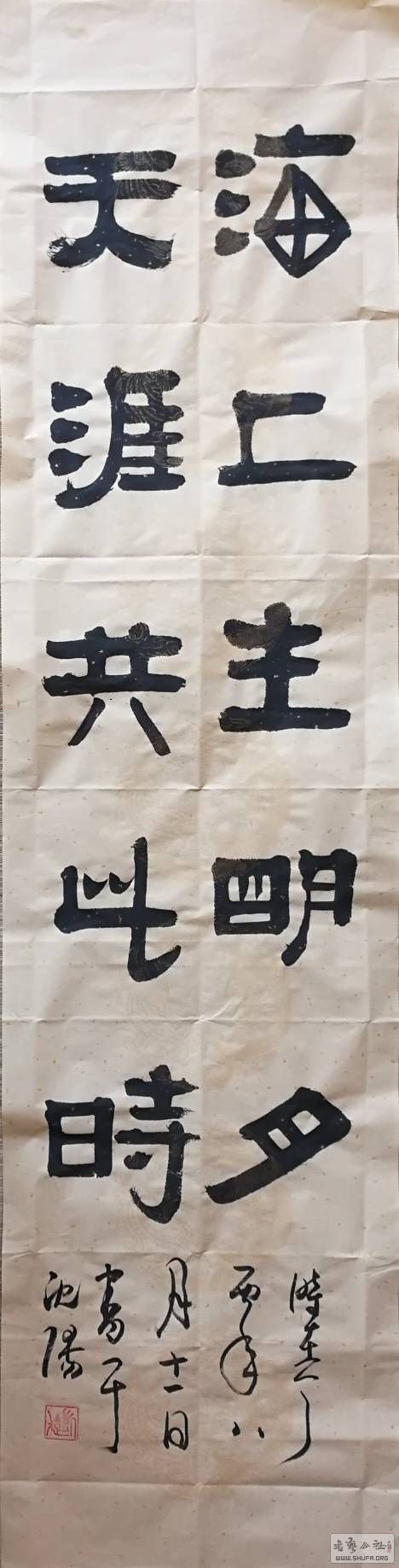 102938eiq76frru6jlrug2.jpg