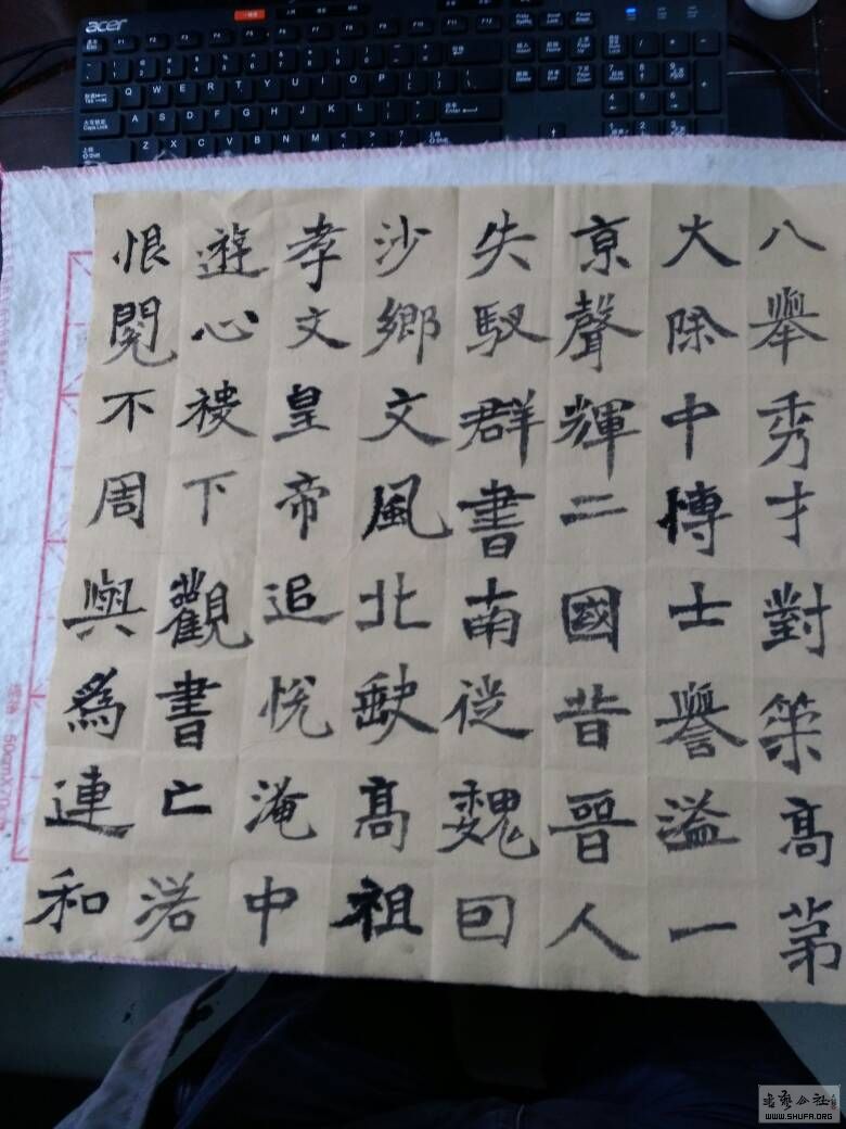 145311huqqubq9vvydqvdq.jpg