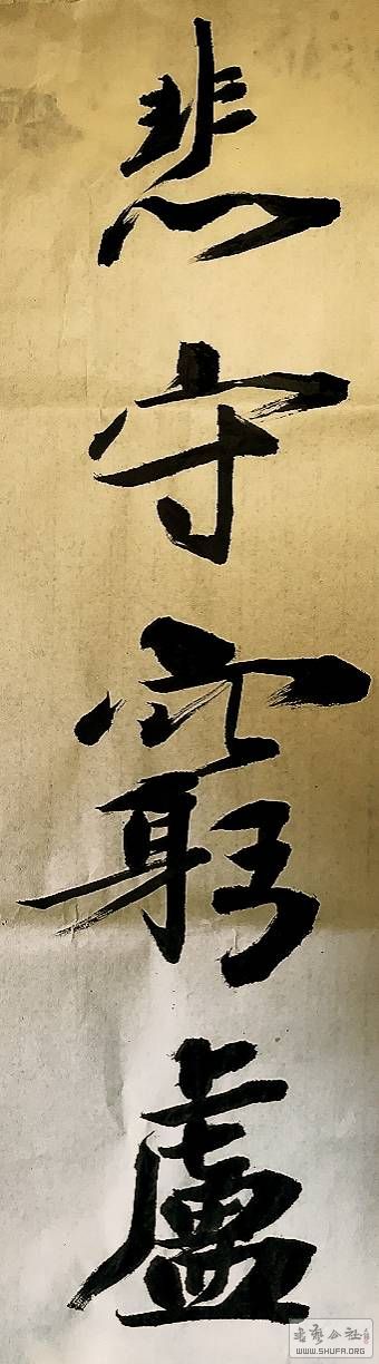 203754pzt378j8xkczt3c2.jpg