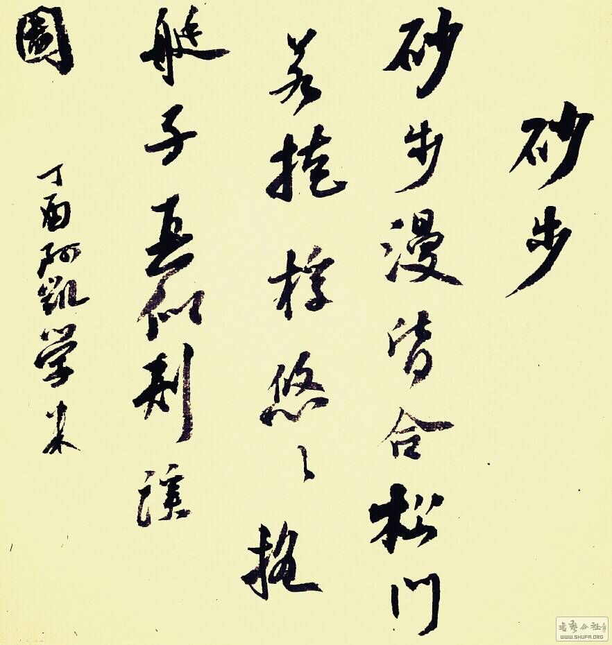 193424u9wixi3nzgzbbj6b.jpg