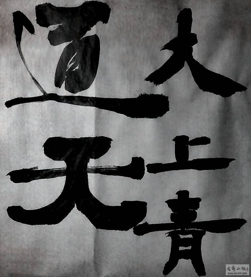 220135xbheaysfh2bka7b7.jpg
