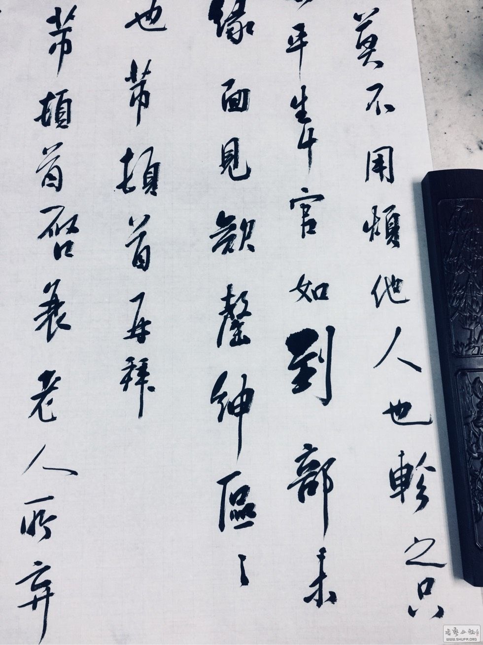 034512umky9gl98f92qhby.jpg