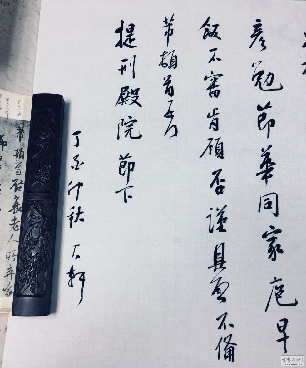 034515sm3p4w8njpmwj4jm.jpg