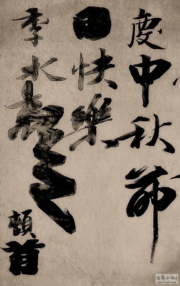 082202s3xie8cjjiikj2j7.jpg