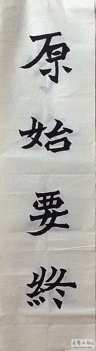 104936xbvnwsbrnsrcyjy7.jpg