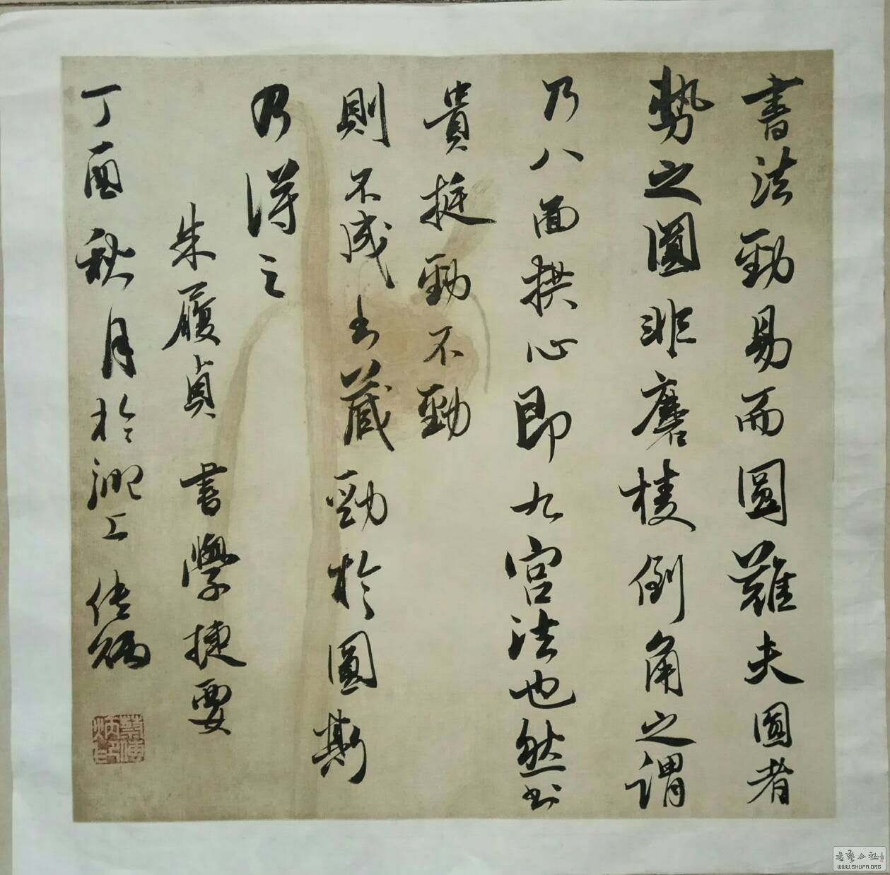 145538dbrxpakavkv7w4va.jpg
