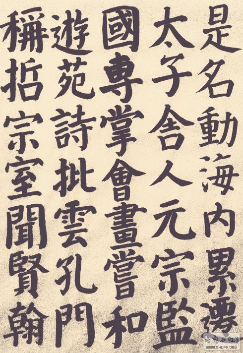 006gCQkdzy7d5JouOnF33&amp;690.jpg