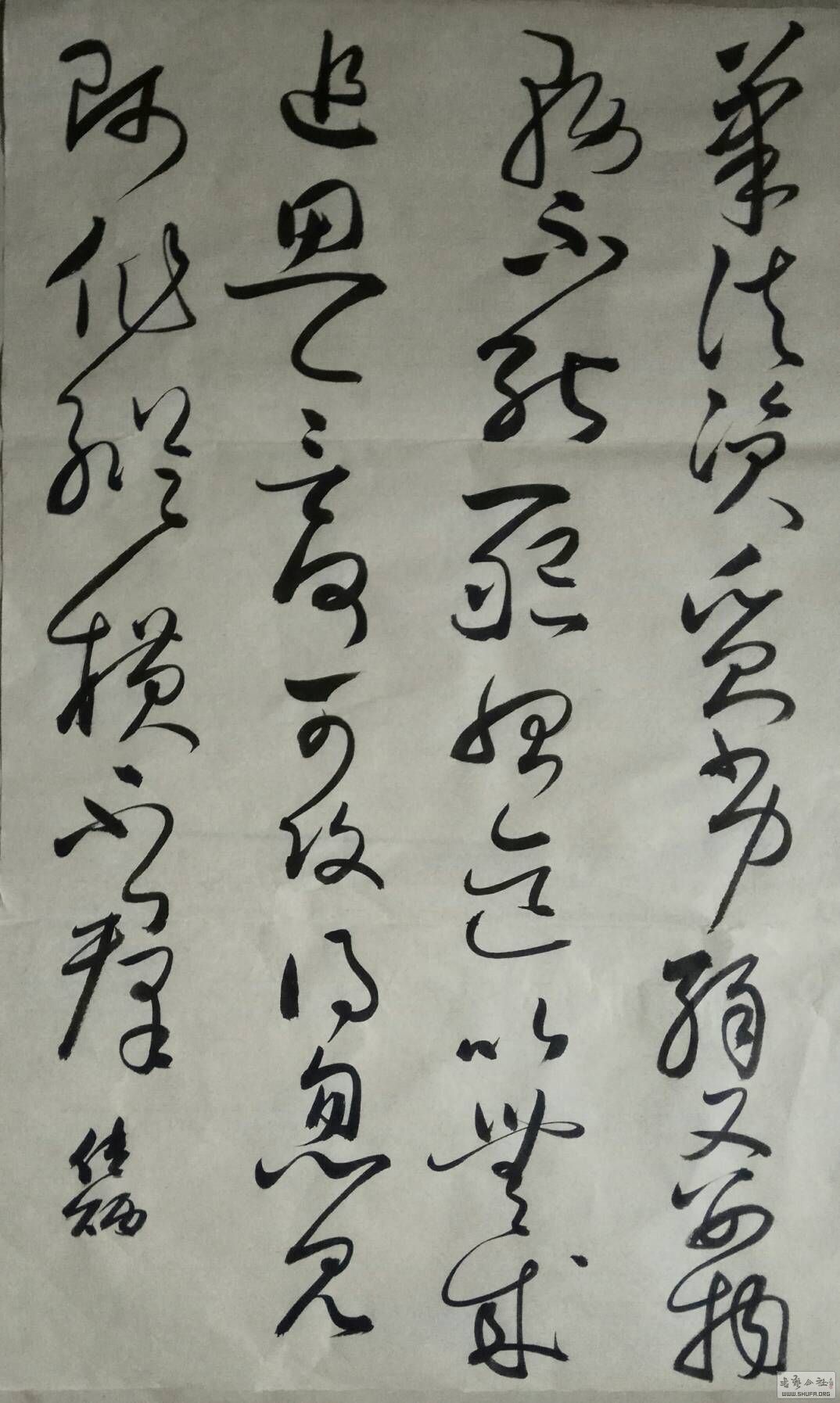074956r9xeyueezeaa7399.jpg