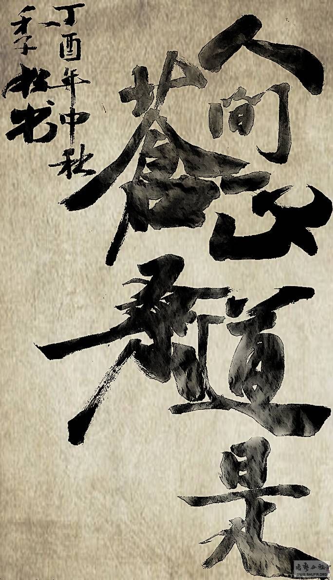 094809lnumuuudrmfcb9ud.jpg