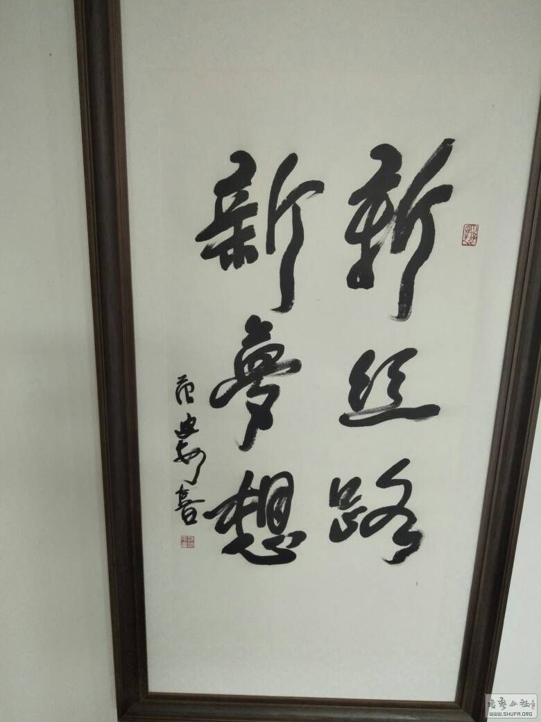 233836vz4l42ylj12zlj2j.jpg