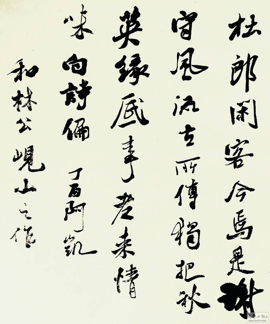112942nbslg2ee35kpbgeq.jpg