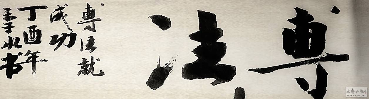 082530sktxldd6xkfzzxp8.jpg
