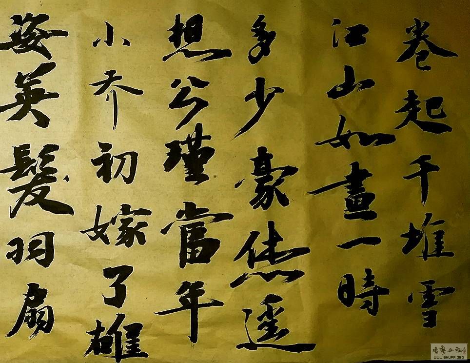 082531wxa58om657xon111.jpg