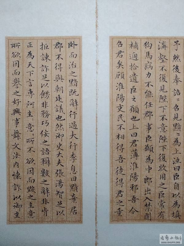 191818a1apz6ppsyauindn.jpg