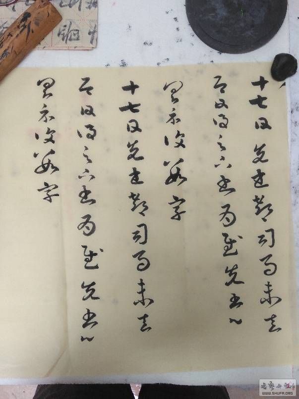 152041gmxkahi5ijxteijy.jpg