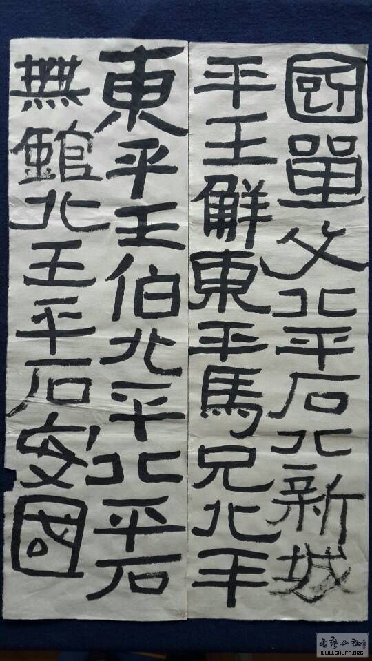 153905japqphzty8vm8y84.jpg